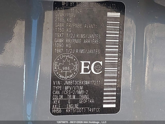 Продаж на аукціоні авто 2025 Nissan Rogue Sl, vin: JN8BT3CBXSW417211, номер лоту: 12678670