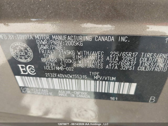 Продажа на аукционе авто 2012 Toyota Rav4, vin: 2T3ZF4DV4CW155315, номер лота: 12678677