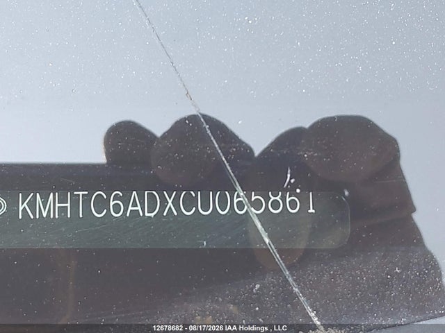 Aukcja sprzedaży 2012 Hyundai Veloster Tech, vin: KMHTC6ADXCU065861, numer aukcji: 12678682