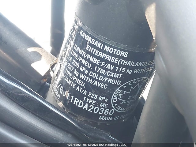 Kawasaki Ex500 A/b 2024 ML5EXGJ11RDA20360 Image 10