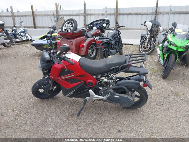 2023 Scooter Scooter Scooter მანქანა იყიდება აუქციონზე, vin: H0DTABFGXPX038846, აუქციონის ნომერი: 12678695