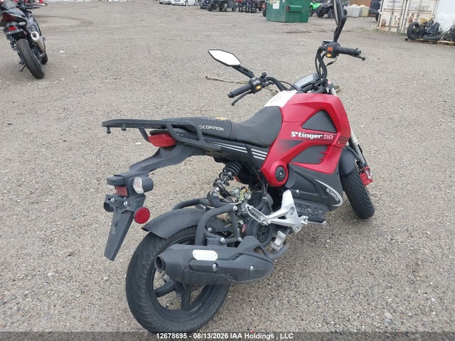 2023 Scooter Scooter Scooter მანქანა იყიდება აუქციონზე, vin: H0DTABFGXPX038846, აუქციონის ნომერი: 12678695