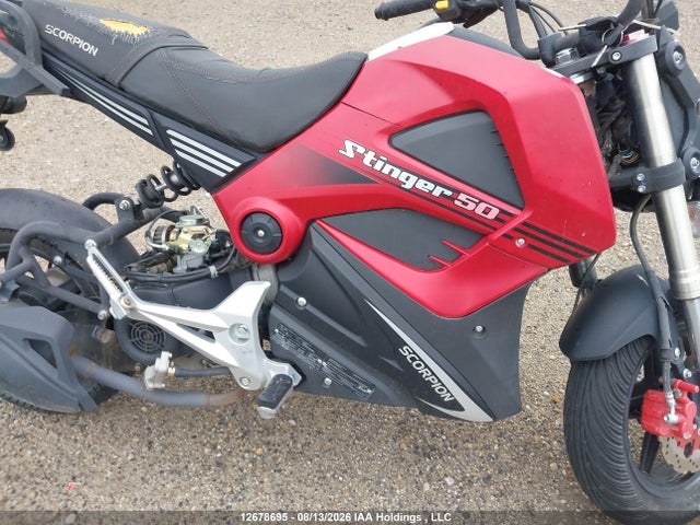 2023 Scooter Scooter Scooter მანქანა იყიდება აუქციონზე, vin: H0DTABFGXPX038846, აუქციონის ნომერი: 12678695