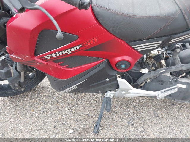 2023 Scooter Scooter Scooter მანქანა იყიდება აუქციონზე, vin: H0DTABFGXPX038846, აუქციონის ნომერი: 12678695