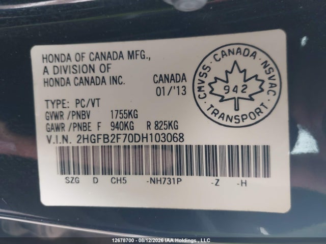 Продаж на аукціоні авто 2013 Honda Civic Touring, vin: 2HGFB2F70DH103068, номер лоту: 12678700