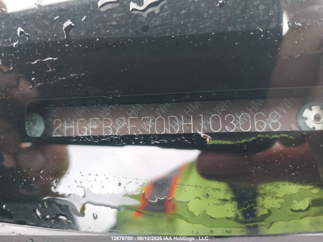 Продаж на аукціоні авто 2013 Honda Civic Touring, vin: 2HGFB2F70DH103068, номер лоту: 12678700