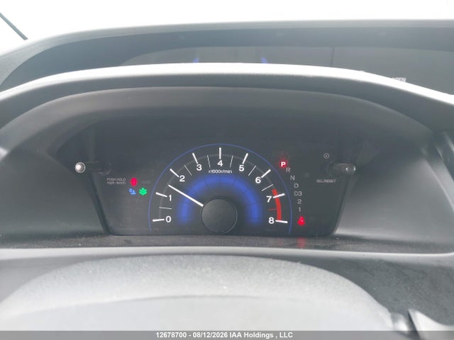 Продаж на аукціоні авто 2013 Honda Civic Touring, vin: 2HGFB2F70DH103068, номер лоту: 12678700