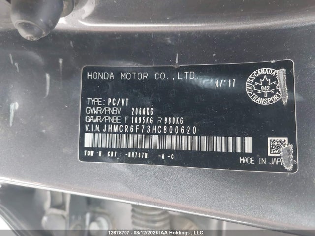 Aukcja sprzedaży 2017 Honda Accord Touring Hybrid, vin: JHMCR6F73HC800620, numer aukcji: 12678707