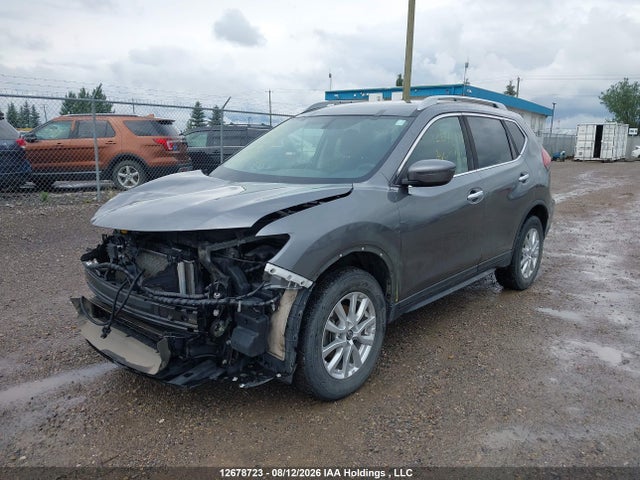 2020 Nissan Rogue S/sl/sv მანქანა იყიდება აუქციონზე, vin: 5N1AT2MV1LC768243, აუქციონის ნომერი: 12678723
