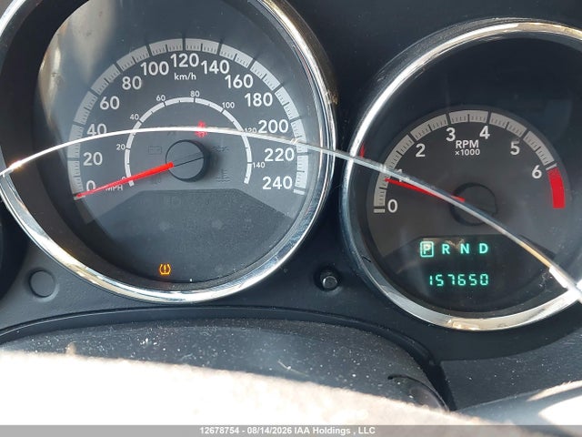 Продажа на аукционе авто 2010 Dodge Caliber Express, vin: 1B3CB4HA7AD597347, номер лота: 12678754