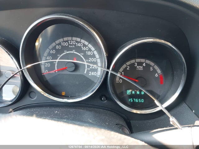 Продажа на аукционе авто 2010 Dodge Caliber Express, vin: 1B3CB4HA7AD597347, номер лота: 12678754