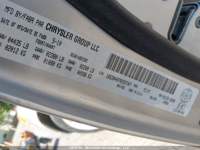 Продажа на аукционе авто 2010 Dodge Caliber Express, vin: 1B3CB4HA7AD597347, номер лота: 12678754