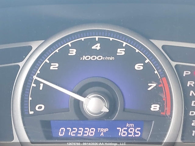 Продажа на аукционе авто 2010 Honda Civic Sport, vin: 2HGFA1F65AH013415, номер лота: 12678760