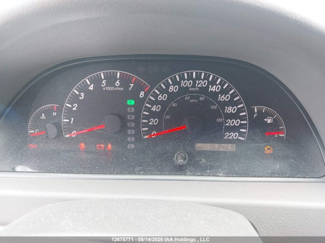 2005 Toyota Camry მანქანა იყიდება აუქციონზე, vin: 4T1BE32K45U972268, აუქციონის ნომერი: 12678771