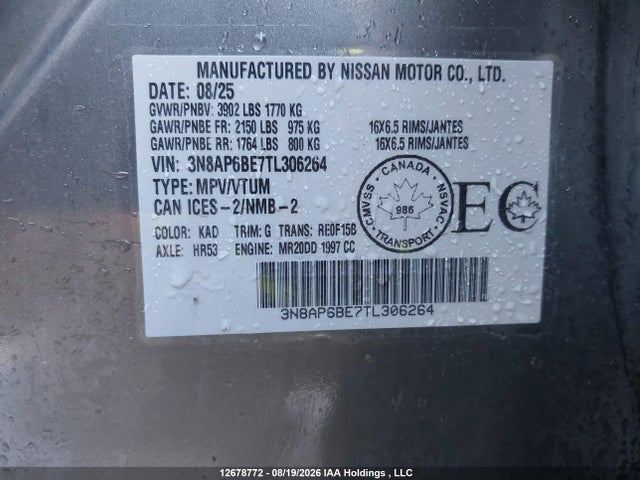3N8AP6BE7TL306264 Nissan KICKS S