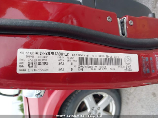 2010 Dodge Journey R/t მანქანა იყიდება აუქციონზე, vin: 3D4PH6FV9AT283079, აუქციონის ნომერი: 12678777