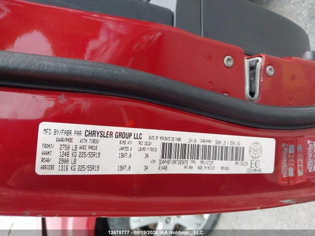2010 Dodge Journey R/t მანქანა იყიდება აუქციონზე, vin: 3D4PH6FV9AT283079, აუქციონის ნომერი: 12678777