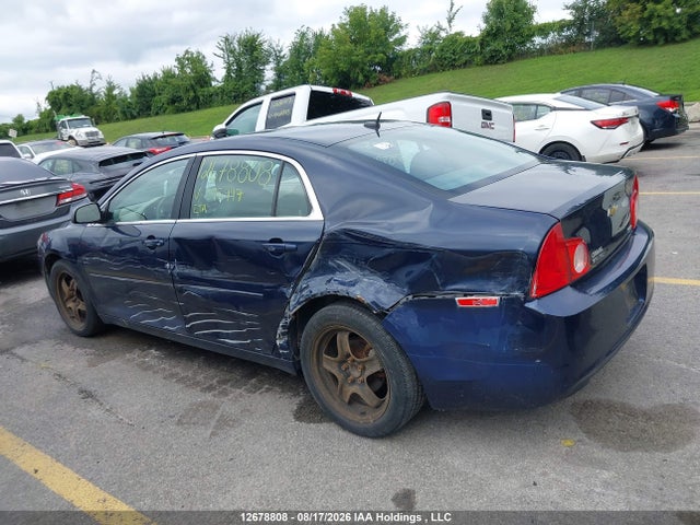 2011 Chevrolet Malibu მანქანა იყიდება აუქციონზე, vin: 1G1ZB5EU6BF395997, აუქციონის ნომერი: 12678808