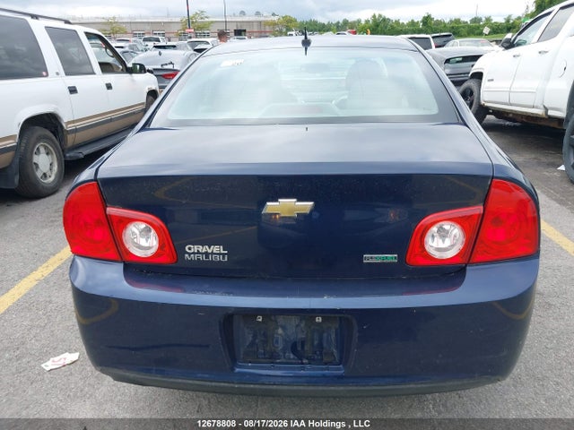 2011 Chevrolet Malibu მანქანა იყიდება აუქციონზე, vin: 1G1ZB5EU6BF395997, აუქციონის ნომერი: 12678808