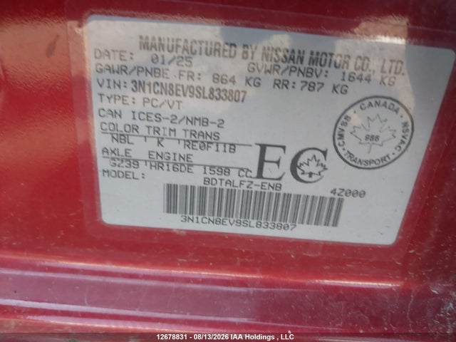 3N1CN8EV9SL833807 Nissan VERSA SV