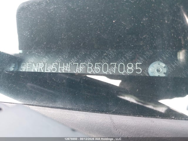 Продажа на аукционе авто 2015 Honda Odyssey Ex, vin: 5FNRL5H47FB507085, номер лота: 12678850