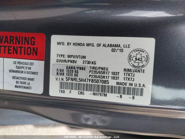 Продажа на аукционе авто 2015 Honda Odyssey Ex, vin: 5FNRL5H47FB507085, номер лота: 12678850