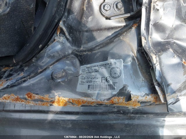 Продаж на аукціоні авто 2023 Nissan Versa S, vin: 3N1CN8DV5PL830220, номер лоту: 12678864