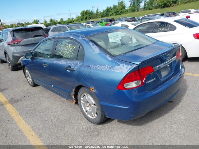 Продаж на аукціоні авто 2009 Honda Civic Dx, vin: 2HGFA16299H028721, номер лоту: 12678869