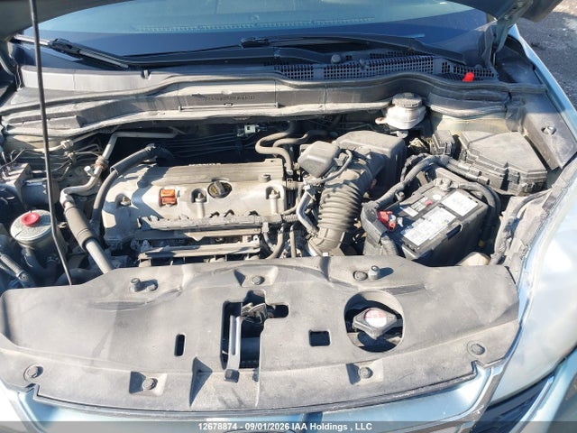 Продажа на аукционе авто 2011 Honda Cr-v Exl, vin: 5J6RE4H71BL817183, номер лота: 12678874