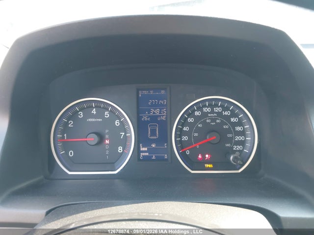 Продажа на аукционе авто 2011 Honda Cr-v Exl, vin: 5J6RE4H71BL817183, номер лота: 12678874