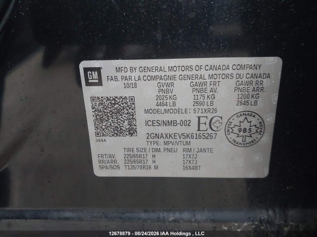2GNAXKEV5K6165267 Chevrolet EQUINOX LT