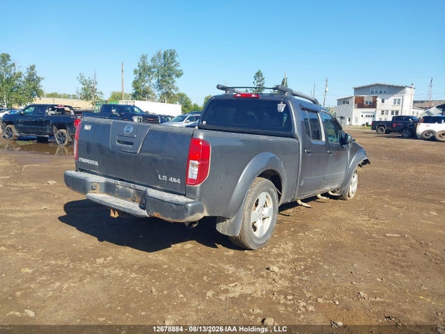 Продаж на аукціоні авто 2007 Nissan Frontier Le, vin: 1N6AD09W27C450383, номер лоту: 12678884