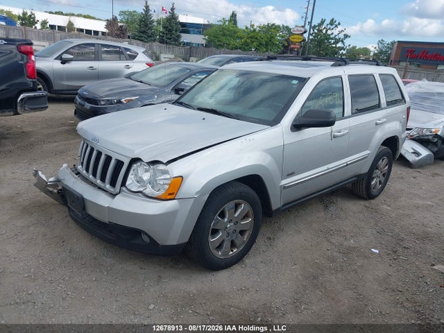 12678913 :رقم المزاد ، 1J4PR4GK8AC115328 vin ، 2010 Jeep Grand Cherokee مزاد بيع