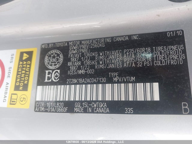 Продажа на аукционе авто 2010 Lexus Rx 350, vin: 2T2BK1BA2AC047130, номер лота: 12678930
