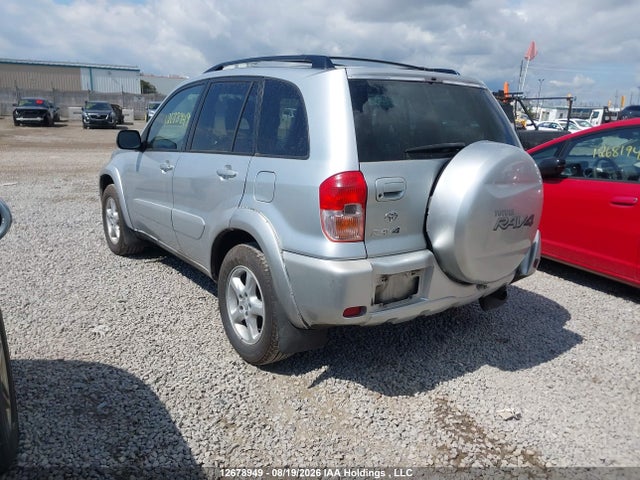 2002 Toyota Rav4 მანქანა იყიდება აუქციონზე, vin: JTEHH20V526019142, აუქციონის ნომერი: 12678949