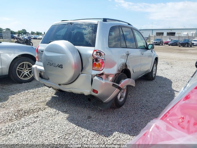 2002 Toyota Rav4 მანქანა იყიდება აუქციონზე, vin: JTEHH20V526019142, აუქციონის ნომერი: 12678949