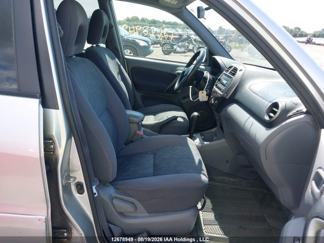 2002 Toyota Rav4 მანქანა იყიდება აუქციონზე, vin: JTEHH20V526019142, აუქციონის ნომერი: 12678949
