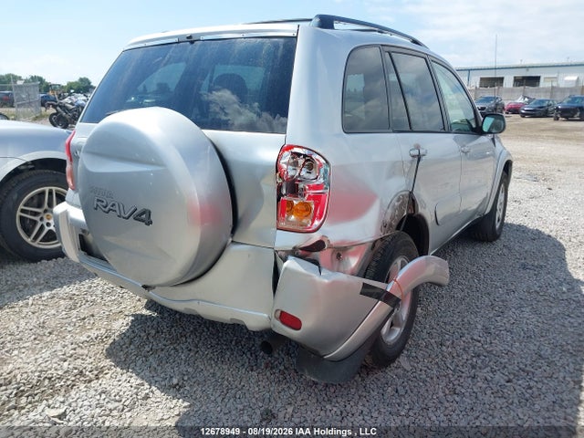 2002 Toyota Rav4 მანქანა იყიდება აუქციონზე, vin: JTEHH20V526019142, აუქციონის ნომერი: 12678949