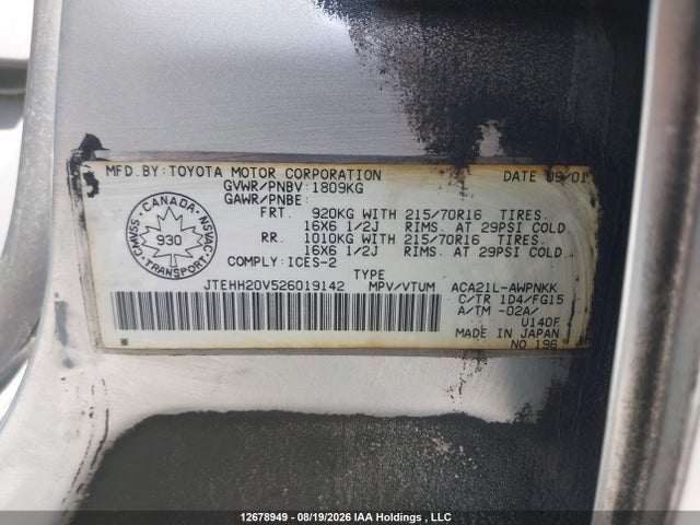 2002 Toyota Rav4 მანქანა იყიდება აუქციონზე, vin: JTEHH20V526019142, აუქციონის ნომერი: 12678949