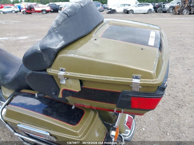 Продаж на аукціоні авто 2007 Harley-davidson Flhtcui, vin: 5HD1FC4197Y700772, номер лоту: 12678977
