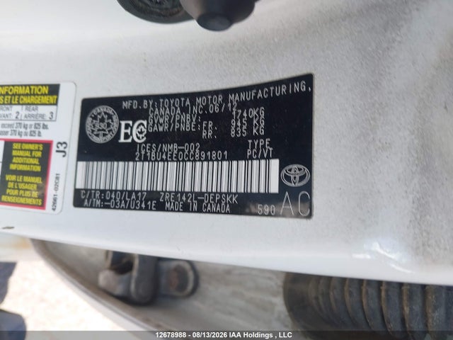 2012 Toyota Corolla S/le მანქანა იყიდება აუქციონზე, vin: 2T1BU4EE0CC891801, აუქციონის ნომერი: 12678988