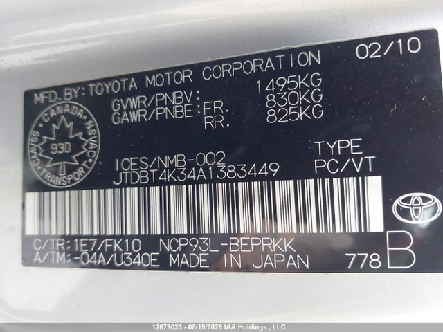 2010 Toyota Yaris მანქანა იყიდება აუქციონზე, vin: JTDBT4K34A1383449, აუქციონის ნომერი: 12679023
