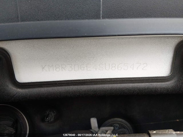 2025 Hyundai Palisade Urban 8 Passenger Seating მანქანა იყიდება აუქციონზე, vin: KM8R3DGE4SU865472, აუქციონის ნომერი: 12679040