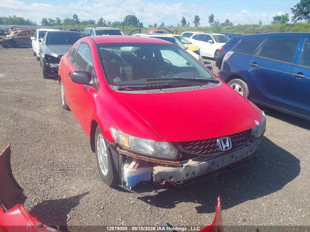 Продаж на аукціоні авто 2009 Honda Civic Dx-g, vin: 2HGFG123X9H004893, номер лоту: 12679050