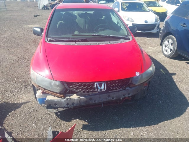 Продаж на аукціоні авто 2009 Honda Civic Dx-g, vin: 2HGFG123X9H004893, номер лоту: 12679050