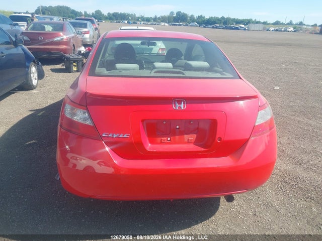 Продаж на аукціоні авто 2009 Honda Civic Dx-g, vin: 2HGFG123X9H004893, номер лоту: 12679050