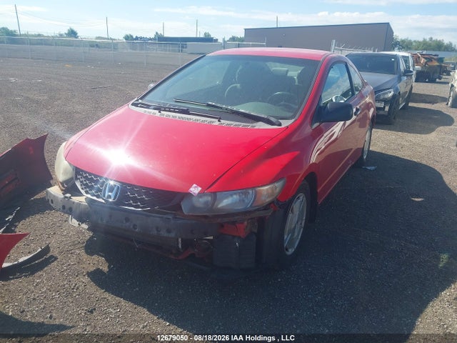 Продаж на аукціоні авто 2009 Honda Civic Dx-g, vin: 2HGFG123X9H004893, номер лоту: 12679050