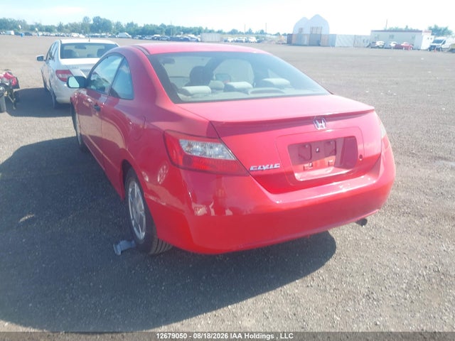 Продаж на аукціоні авто 2009 Honda Civic Dx-g, vin: 2HGFG123X9H004893, номер лоту: 12679050