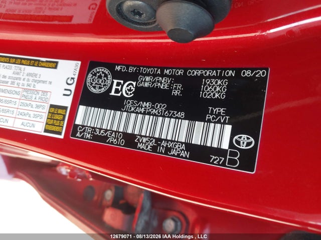12679071 :رقم المزاد ، JTDKAMFP9M3167348 vin ، 2021 Toyota Prius Prime Upgrade مزاد بيع
