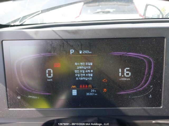 Продаж на аукціоні авто 2023 Kia Sportage Lx, vin: KNDPU3AF4P7192242, номер лоту: 12679091